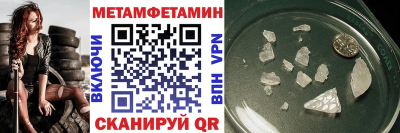 купить сайты Кукмор АМФ Premium