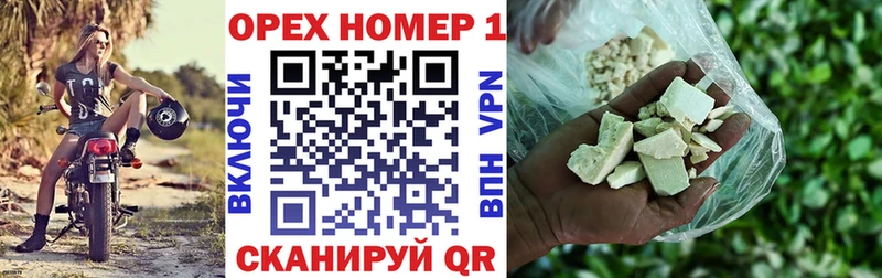 КОКАИН Боливия Кукмор
