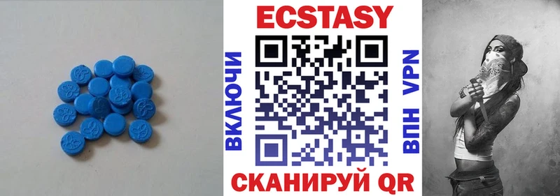 это официальный сайт  Кукмор  Ecstasy Дубай 