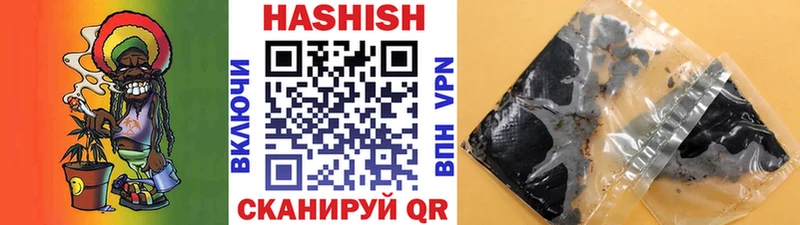 ГАШ 40% ТГК Кукмор