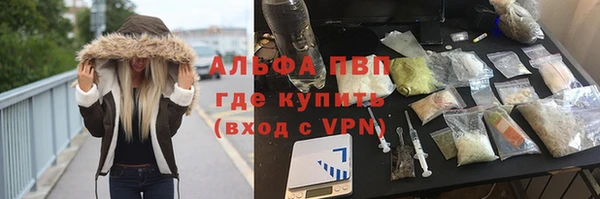 меф Алзамай