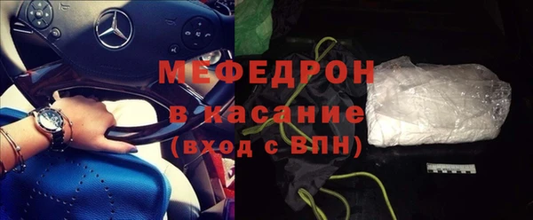 меф Алзамай