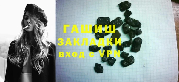 меф Алзамай