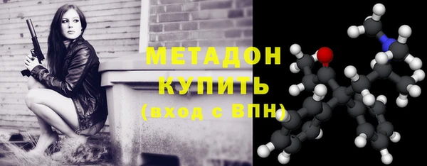 тгк Протвино