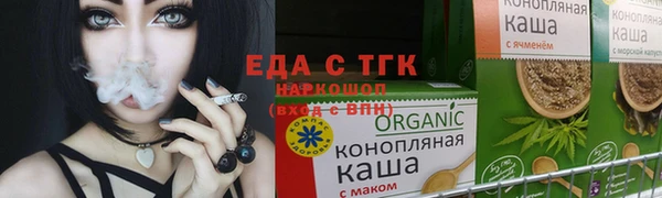 марки nbome Алексин