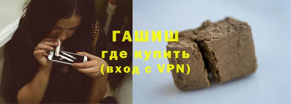 меф Алзамай