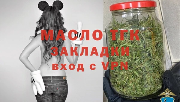 МДМА Приозерск