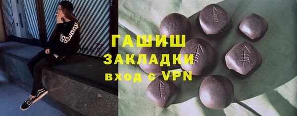 меф Алзамай