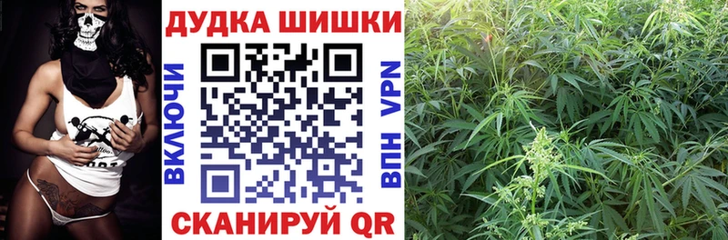 даркнет сайт  Кукмор  Конопля сатива 